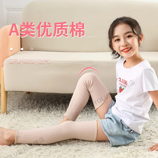 儿童专用护膝女童男童保暖防寒宝宝爬行膝盖保护套睡觉夜间护腿套