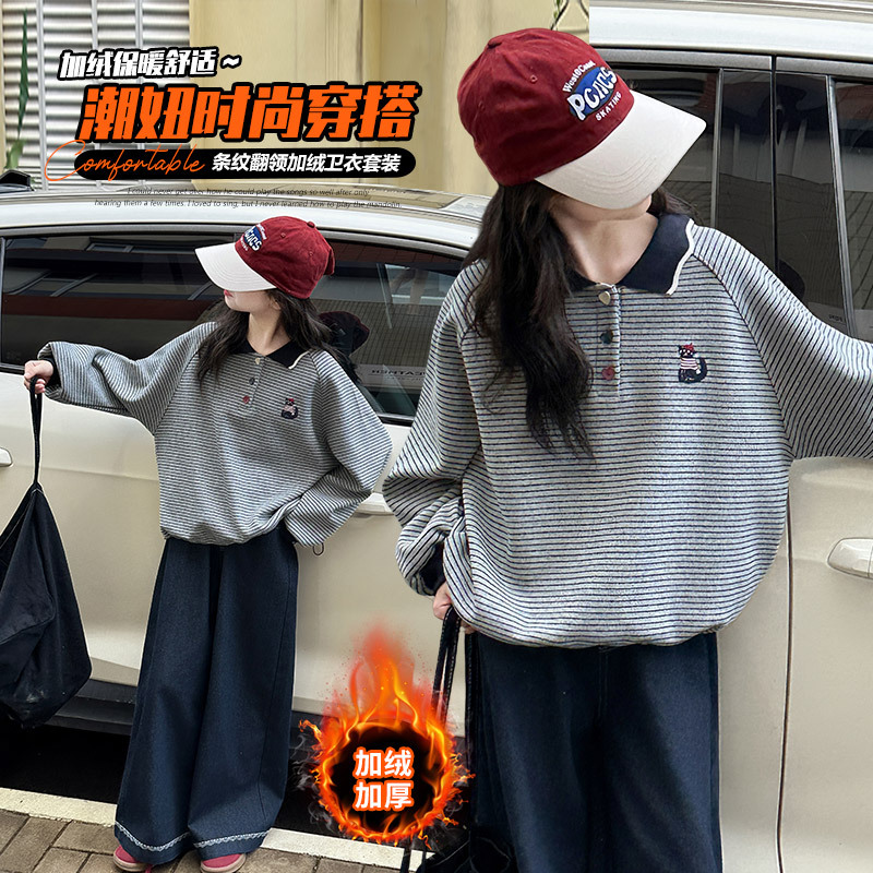 女童秋冬韩版休闲加绒卫衣中大童
