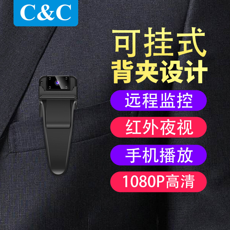 微小型高清摄录像机迷你便携式记录仪随身远程无线监控家用摄影头|ruв категории цифровой фотоаппарат/зеркальные фотоаппараты/камера, цифровой фотоаппарат - от Buy2taobao.com для оказания профессиональной услуги покупки агента Taobao