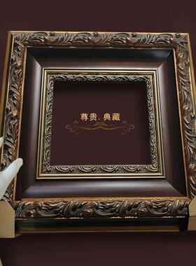 简约复古金边雕花褐色细框画框