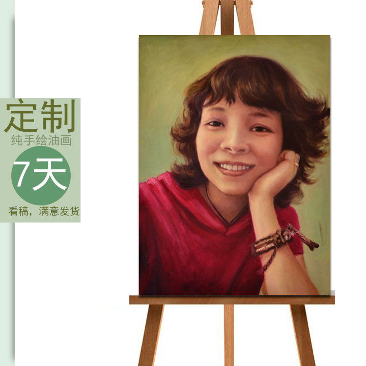 肖像画定制真人照片纯手绘油画创意礼物生日结婚满月人物头像定做