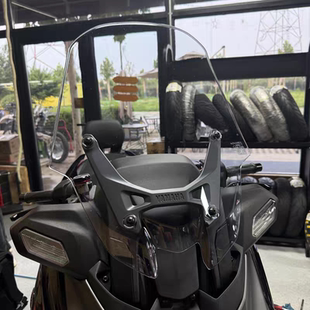 25-26款雅马哈XMAX300改装印尼原厂装进口加高挡风玻璃风挡导流罩