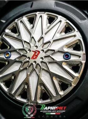 巴风特TMAX530 560 CNC铝合金摩法阵造型引擎盖