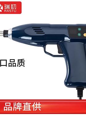 110V脊椎矫正按摩枪电动智能整脊枪AMCT正骨枪内置散热保健按摩器