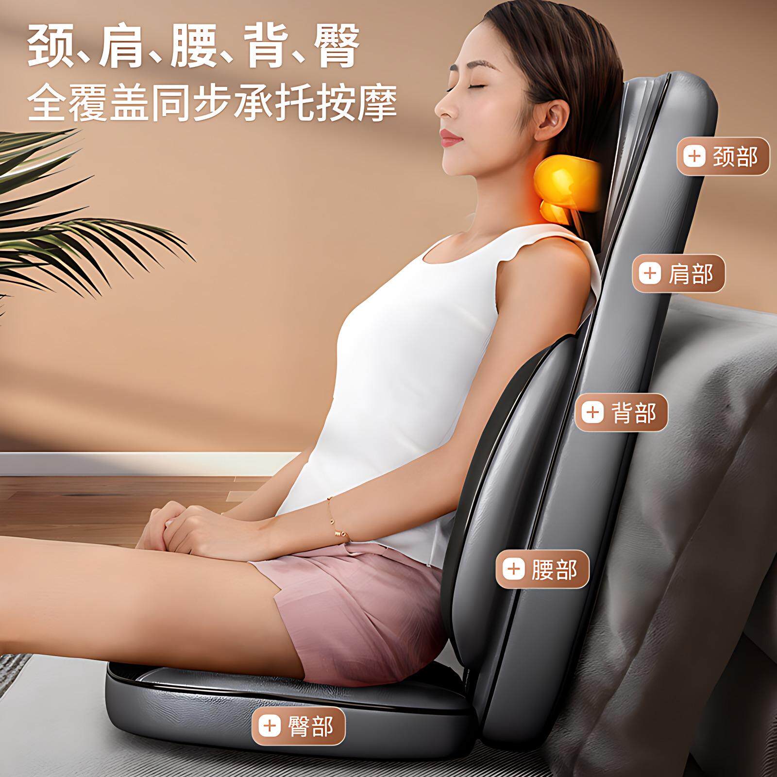 110V按摩椅垫全身按摩器车家两用腰颈多功能腰背部电动揉捏热敷垫