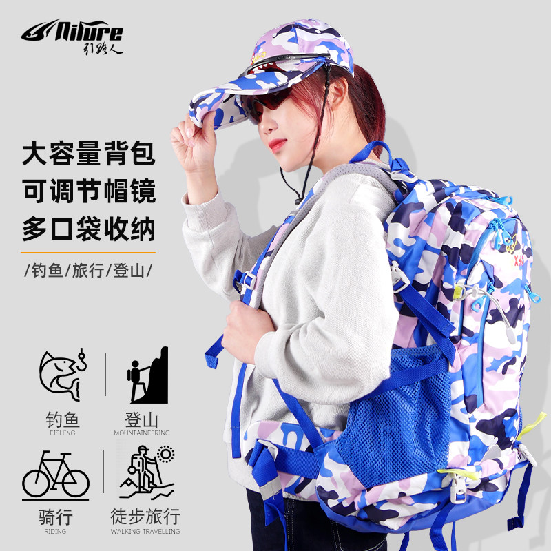 大帽檐钓鱼帽带偏光镜钓鱼背包户外垂钓装备海钓路亚船钓工具,户外/登山/野营/旅行用品,其他垂钓用品,淘宝优惠券,粉丝福利购,淘宝优惠卷