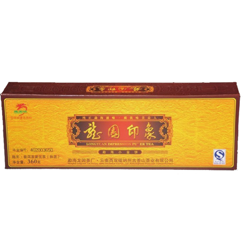 2018年龙园号云南普洱茶熟茶龙园印象特级迷你小金饼 360克