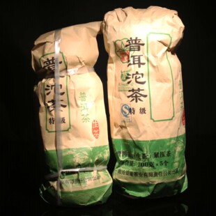 银毫特级生茶 2014年普洱生沱茶500克临沧特级银毫沱茶生茶普洱茶