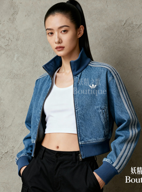 Adidas三叶草 ADICOLOR 女子复古水洗牛仔运动休闲夹克外套JD2570