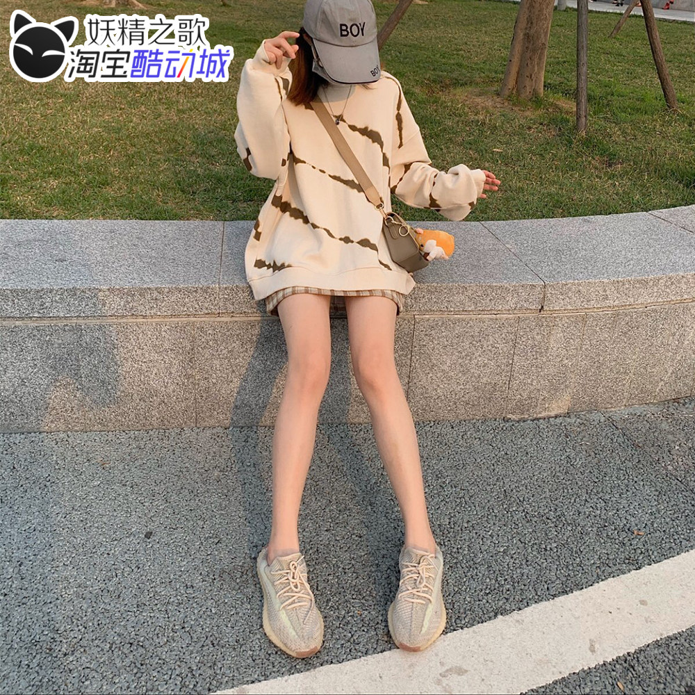 妖精之歌 adidas yeezy 350 v2 柠檬拼接 椰子 新芝麻侧透 fw3042