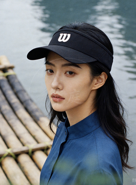 半庭·Wilson 威尔胜 空顶帽 男女 透气防晒 运动帽 韩国代购