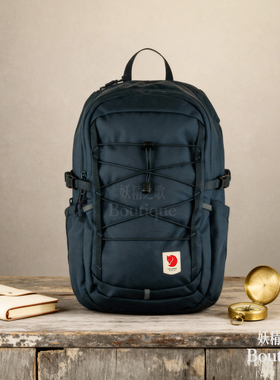 Fjallraven 北极狐 男女款双肩背包防水背包 20L 23349 韩国代购