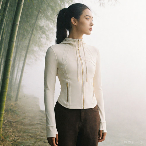 素身静立竹雾 凝神不问归途 | lululemon 女款 瑜伽外套 LW3IYVS