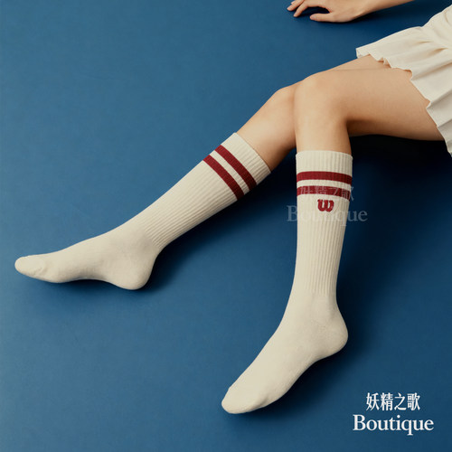 威尔胜 Wilson 男女 同款 复古运动袜 高筒网球袜 韩国代购直邮