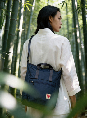 半庭·Fjallraven 北极狐 23L 单肩斜跨托特包 23225 韩国代购