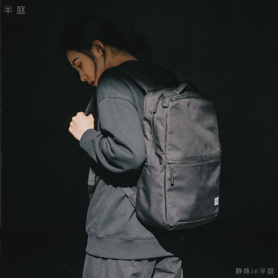 半庭·玄灰沧海 | 露露乐蒙 lululemon DOUBLE-ZIP 22L 双肩包