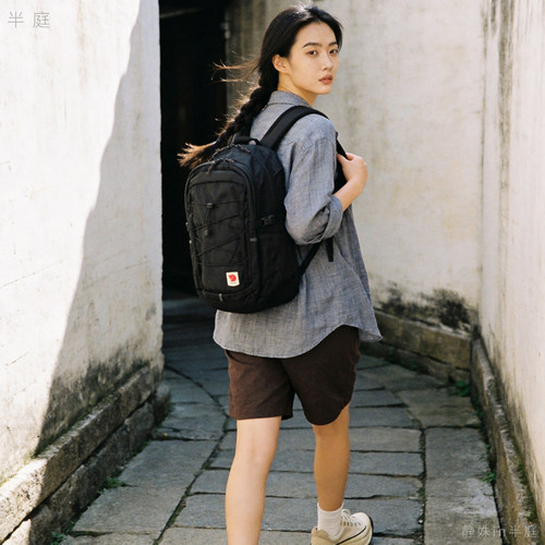 Fjallraven 北极狐 男女款双肩防水背包 20L 23346 23349韩国代购