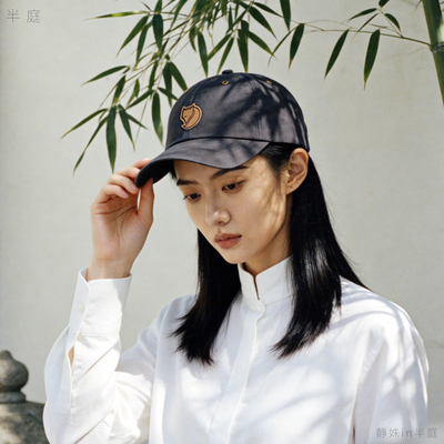 半庭·Fjallraven 北极狐 棒球帽鸭舌帽  男女同款韩国代购 77357