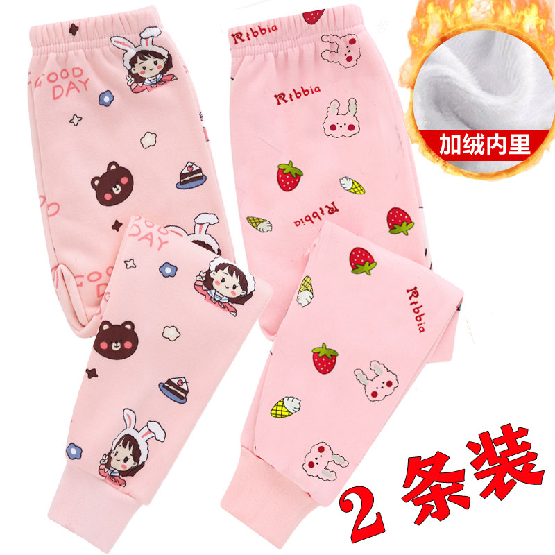 冬季男童保暖裤内穿儿童加绒秋裤睡裤女童打底裤宝宝加厚棉裤大童,童装/婴儿装/亲子装,保暖裤,淘宝优惠券,粉丝福利购,淘宝优惠卷