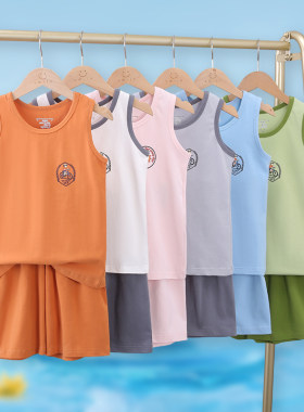 男童纯棉家居服夏季薄款可外穿宝宝睡衣女孩空调服儿童背心套装