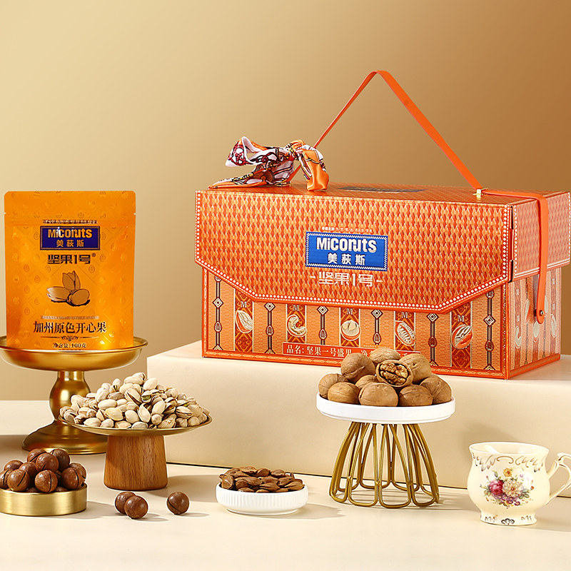 美荻斯盛果高档坚果礼盒巴旦木腰果混合装春节拜年货送礼品团购