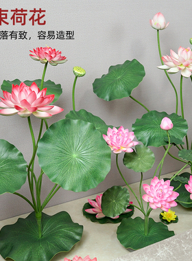 高仿真荷花荷叶水池塘装饰造景