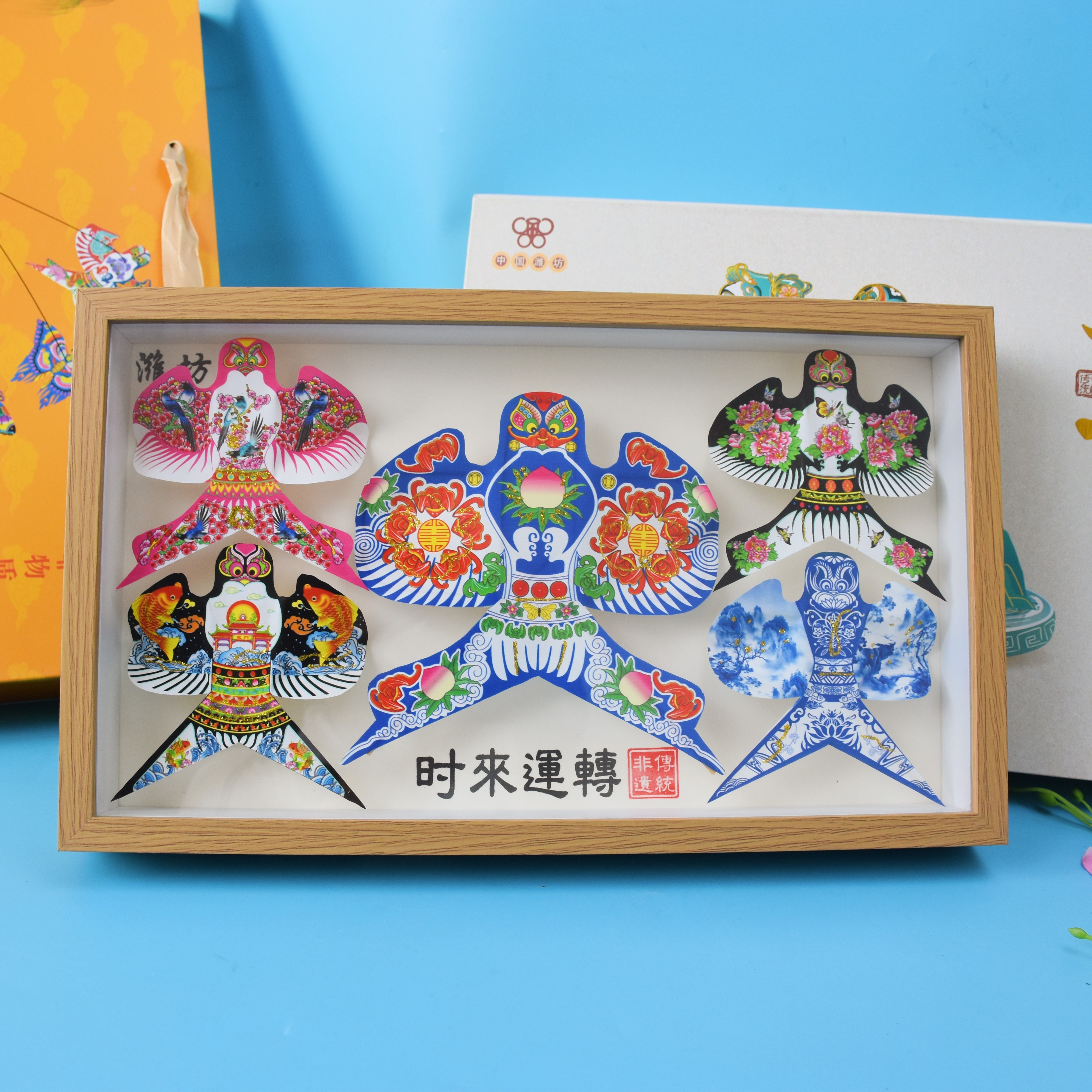 潍坊非遗镜框风筝文创精美摆件传统手工艺家居装饰品伴手礼纪念品图片