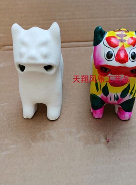 高密泥老虎镇宅白胚 DIY 教学用具美术涂鸦用品山东特产手工艺品