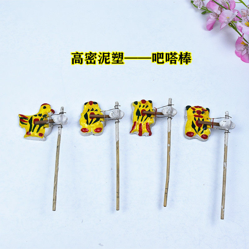 山东高密特产吧嗒棒摇猴民间制作特色手工艺品民俗益智儿童玩具用