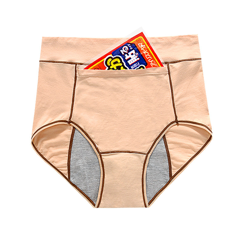 Slip jeunesse en coton - Ref 640827 Image 5