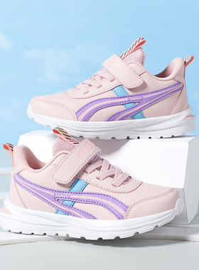 ABC童鞋女童鞋秋季皮面防水运动鞋女孩鞋中大童轻便软底跑步鞋