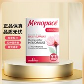 清仓价27年4月 英国薇塔贝尔Vitabiotics女士更年期30粒