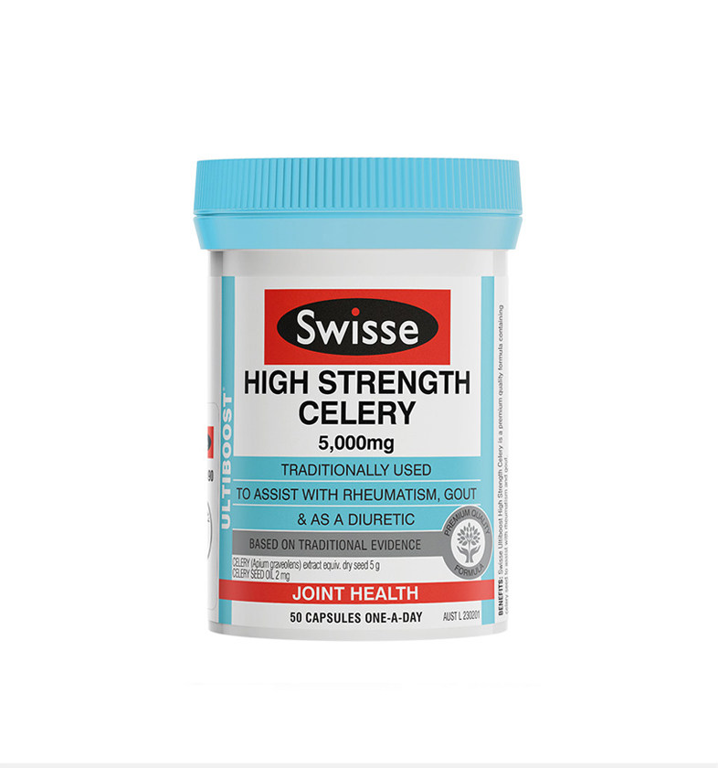 澳洲Swisse西芹籽精华胶囊50粒高浓度芹菜籽5000mg缓解关节斯维诗