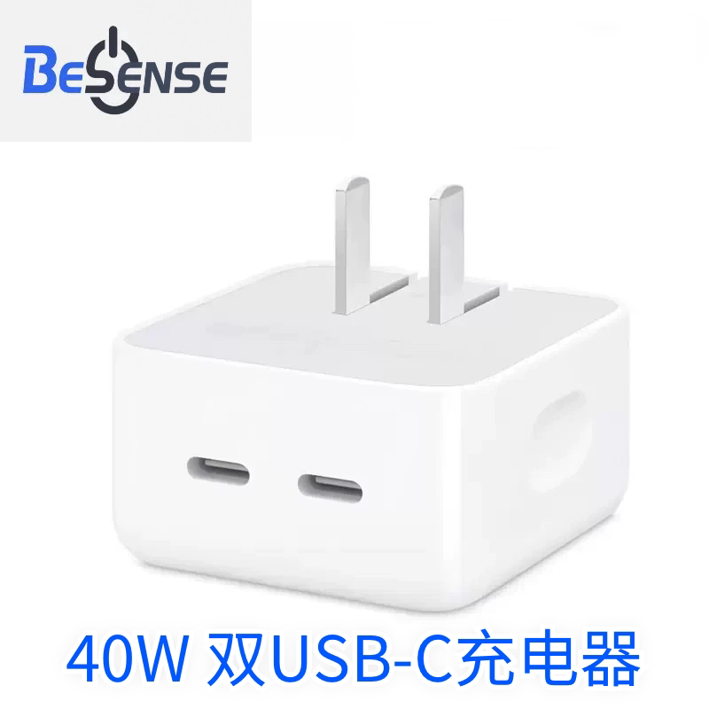 40W双usb-C电源适配器适用于苹果17手机充电器头iPhone16iPadmini/iPadpro/Air16Max5电脑耳机手表平板充电器
