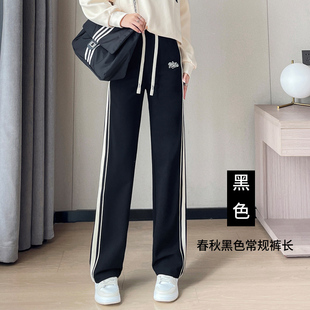 加绒直筒长裤 洋气减龄休闲卫裤 冬季 春秋单裤 松紧腰白色侧条阔腿裤