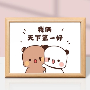 一二布布周边我俩天下第一好可爱治愈系相框摆台桌面装饰摆件礼物