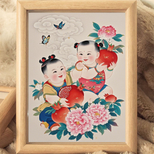 多子多福龙凤呈祥儿女双全相框摆台福娃抱石榴祝福接好孕桌面摆件