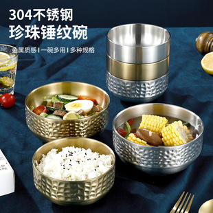创意锤纹304不锈钢碗双层隔热儿童吃饭碗家用汤碗商用金色甜品碗