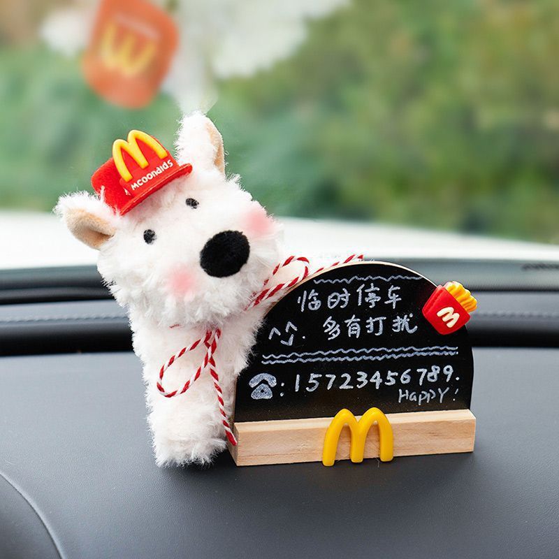 汽车临时停车牌西高地系列萌趣感