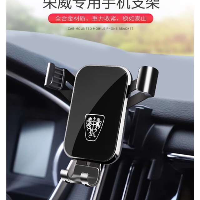 荣威RX3RX5i6MAXPLUSRX8Ei5D7