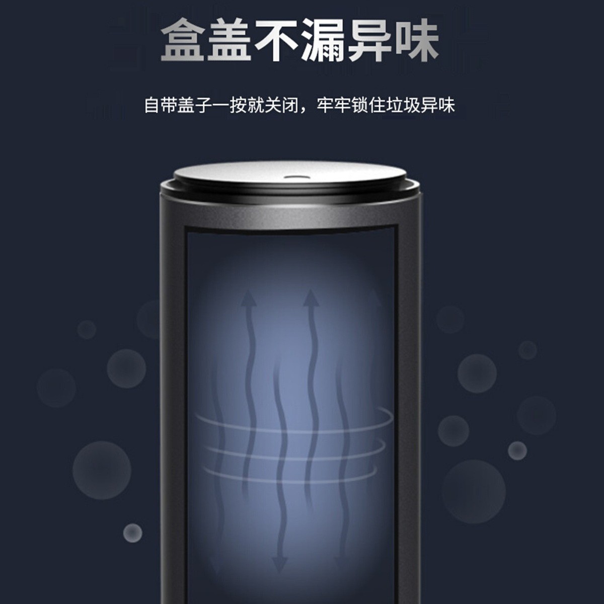 车载垃圾桶汽车内用高颜值储物