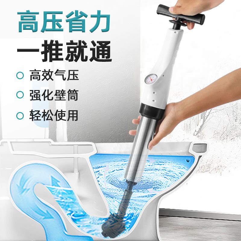 马桶疏通器通下水道神器厕所堵塞专用工具厨房管道地漏高压一炮通
