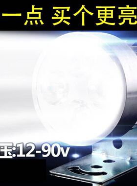 摩托车电动车灯超亮12V24V60V48V96V改装灯摩托车射灯通用防水灯