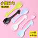一次性长颈鹿勺子叉子叉勺水果叉蛋糕叉独立包装 甜品勺冰淇淋勺