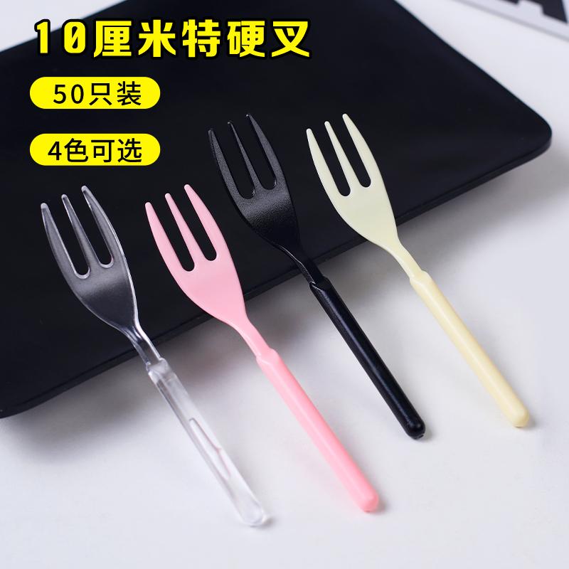 一次性三齿加厚透明水果叉