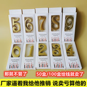 金色数字蜡烛大号生日蜡烛周岁满月儿童生日派对蛋糕装 饰摆件蜡烛