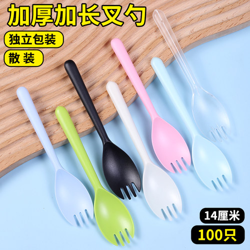 一次性勺多款叉勺量大优惠