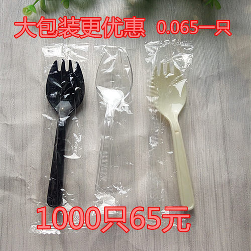 6款叉勺多个颜色可选择可以混批