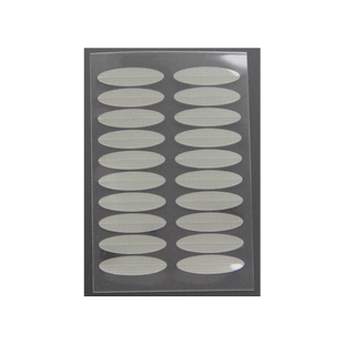 10件包邮 自然无痕超粘双眼皮贴宽隐形肉色 舒服持久美目贴 1片价