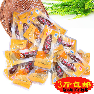 新昌特产雨露好吃地瓜干农家